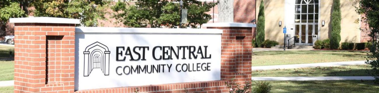 A photo of the East Central Community College campus in Mississippi