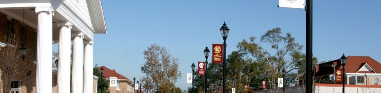 Pearl River Community College campus in Poplarville, Miss.